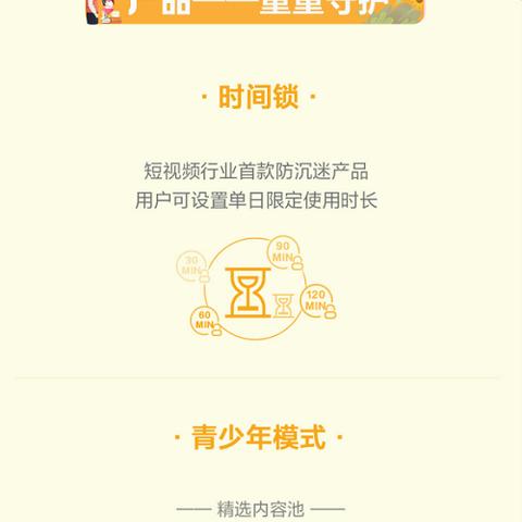 抖音月付提现手续费全攻略，手把手教你省下不必要的钱