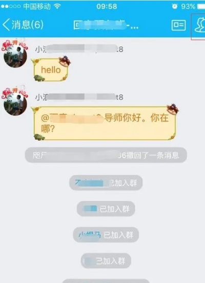 手机QQ聊天记录意外传电脑Y，这事儿太神奇了！