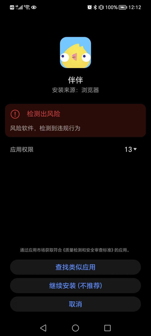 抖音月付提现自助操作全攻略，手把手教你快速提现不踩坑