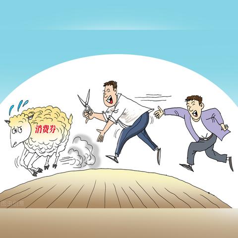 得物额度大放水，余额度提升攻略来了！快来解锁你的购物新境界！