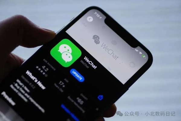 什麼軟件可以查微信聊天记录？這樣做有什麼影響？