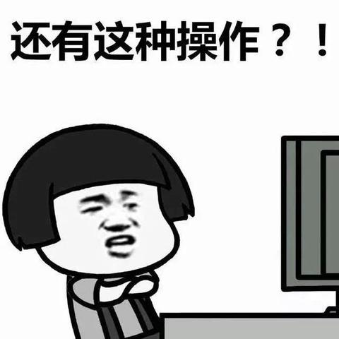 分期乐消费额度兑现问题，究竟为何？