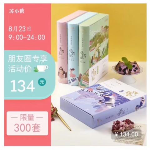 揭秘微信，如何查看IP地址与恢复聊天记录全攻略