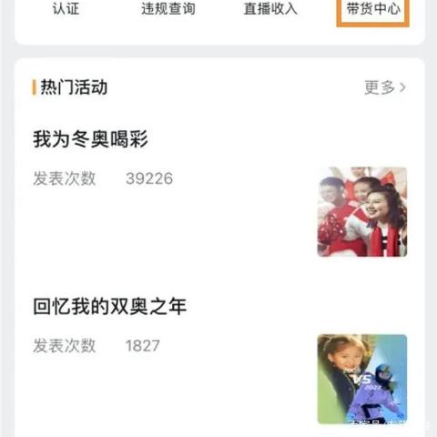揭秘微信，如何查看IP地址与恢复聊天记录全攻略