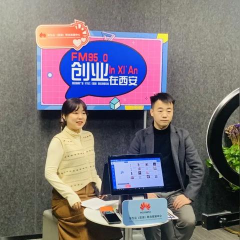 西安市POS机办理全攻略