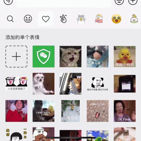 找回删除的微信聊天记录，你不可不知的实用技巧