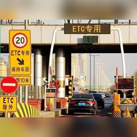 办理国外POS机的安全性分析