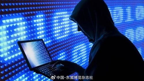 网络黑客怎么找？