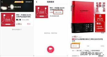 抖音怎么查附近酒店记录？详细教程与案例解析