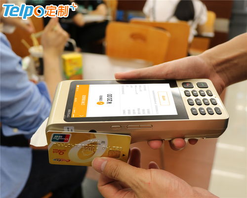 个人开店POS机办理指南