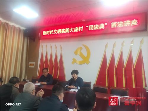 尉氏县POS机办理指南
