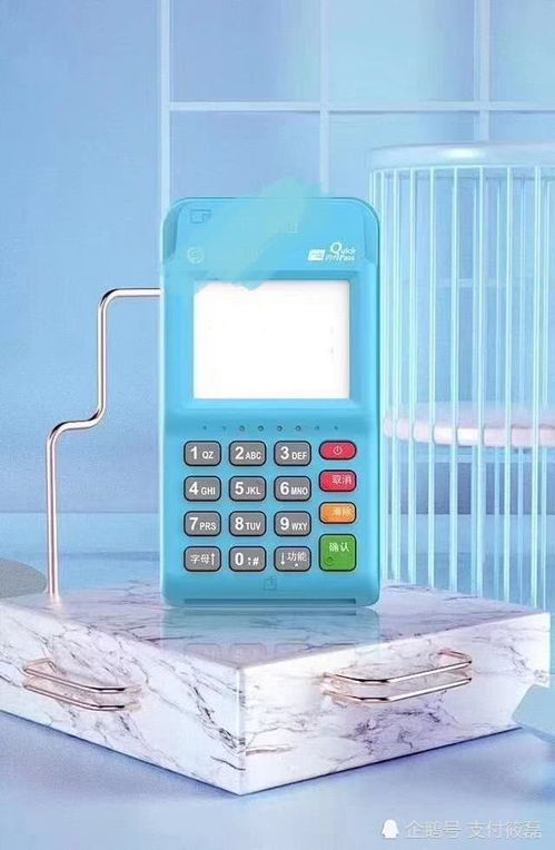 如何办理Pos机养卡
