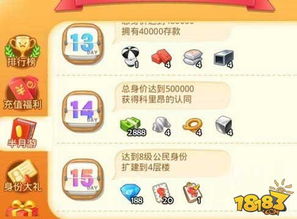 羊小咩便荔卡套24小时客服全攻略，宠物主人的全天候守护指南