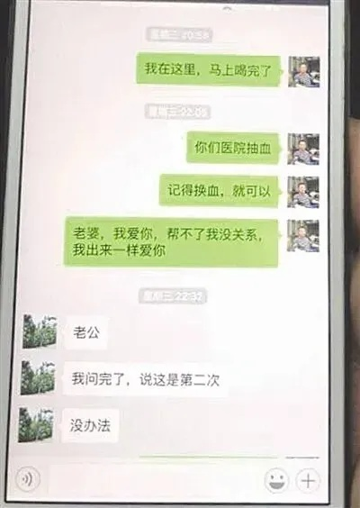 揭秘聊天记录查看，合法途径与风险警示