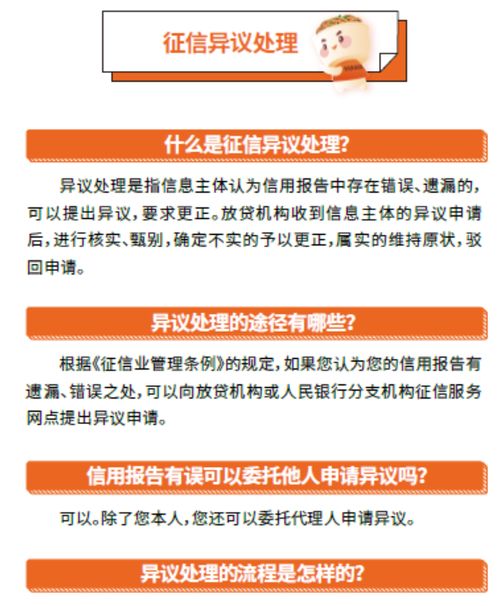 2021年查开房技术全解析，合法途径与风险防范指南
