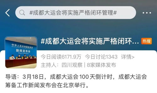 2021年查开房技术全解析，合法途径与风险防范指南