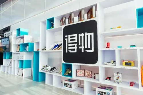 得物佳物分期额度解析，如何查看与设置分期限制额度