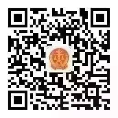 揭秘U卡分期乐套现套路，3种常见方式+风险预警（附真实案例）