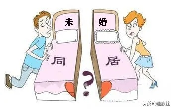 开房同住人到底能不能查？看完这篇彻底明白！