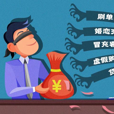 惠支付境外羊小咩便荔卡取现指南