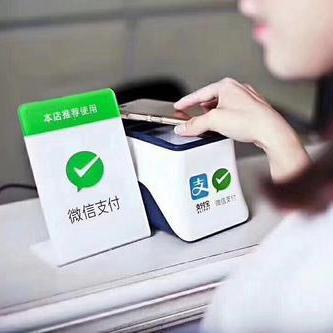微信分付额度套现攻略，从100到1000的神奇之旅