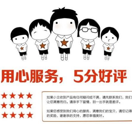 酒店等级记录能查吗知乎？详解酒店评级查询流程与注意事项