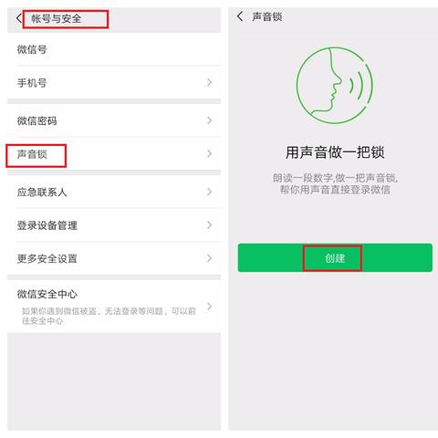 没有密码能查微信聊天记录吗？解析背后的真相与风险