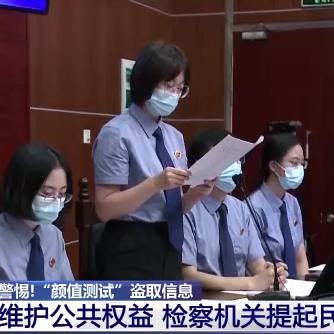 网络安全小贴士，如何辨别并远离非法黑客联系方式