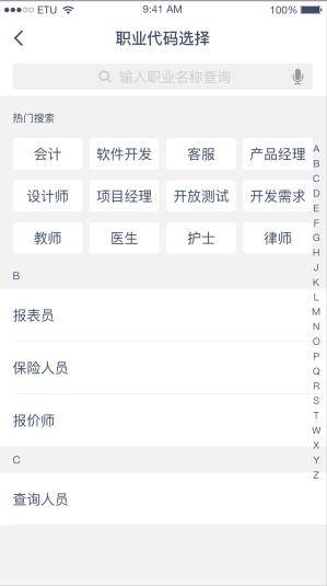 如何查老婆手机短信、通话和聊天记录？这5种方法+避坑指南