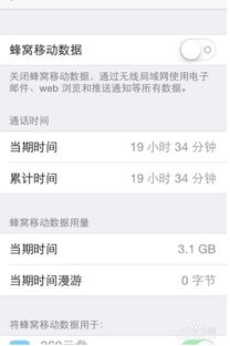 怎样查看到别人微信聊天记录？揭秘隐私与法律边界