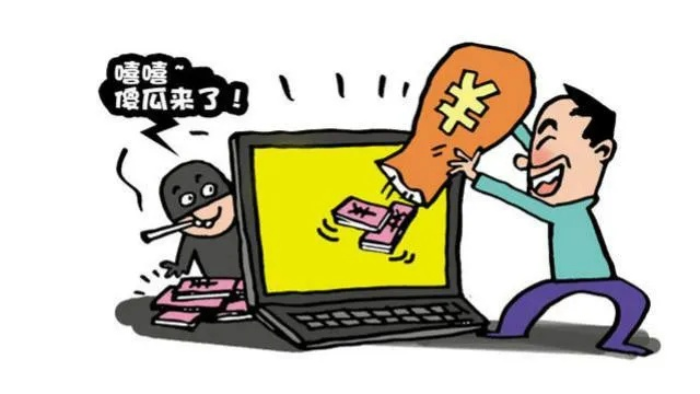 揭秘花呗套现的陷阱与风险