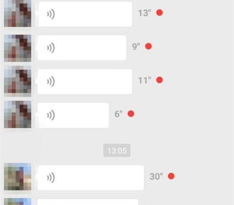 揭秘微信语音聊天记录！教你如何查看别人的微信语音聊天内容