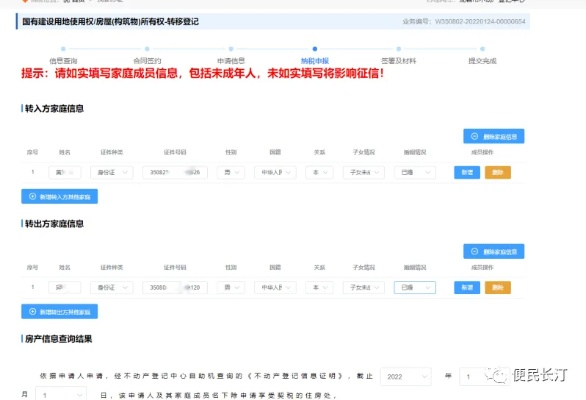 长汀县POS机办理指南，简化流程，高效支付