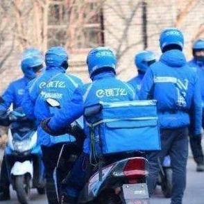 美团月付套现攻略全解析