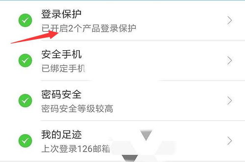 如何删除监控别人手机短信聊天记录？这几点必须知道！
