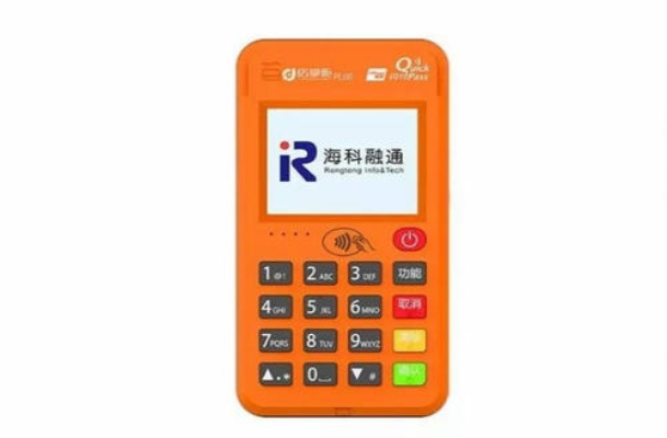 非商户如何办理POS机？