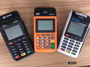POS机办理的五大功效