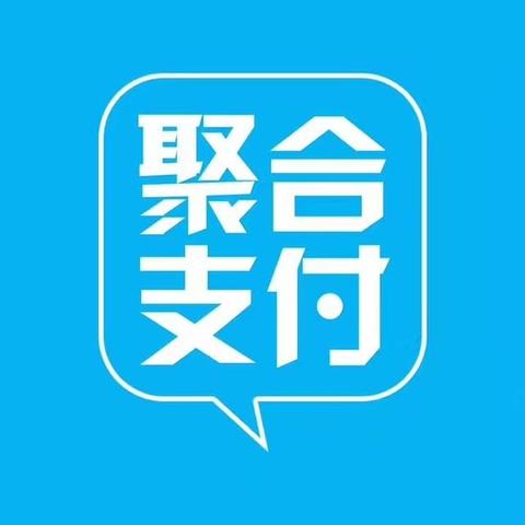 POS机服务商办理指南