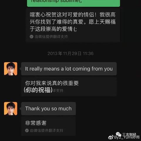 微信聊天记录删除了怎么办？教你几招找回消失的对话！