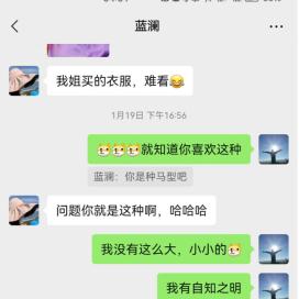 微信聊天记录删除了怎么办？教你几招找回消失的对话！
