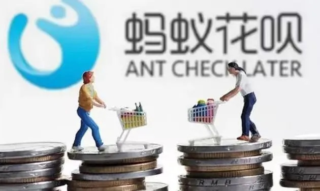 金融花呗取现详解，操作指南、注意事项与案例分析