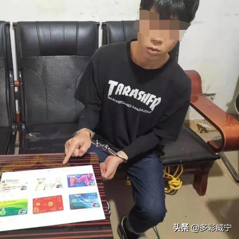 重庆POS机办理全攻略，手续、流程与案例解析