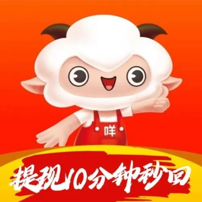 手把手教你破解羊小咩享花卡点位密码，从萌新到大师的实战指南