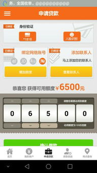 得物额度兑现全攻略，一万额度多久能到账？