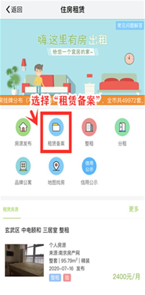 微信分付提现全攻略，手把手教你轻松操作