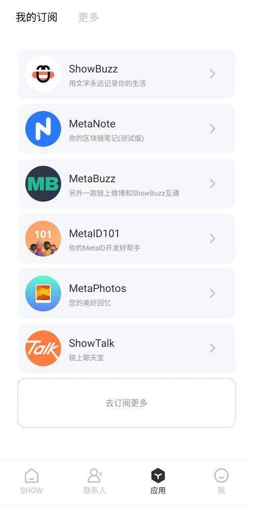 探索社交互动的奥秘，我的聊天记录之旅
