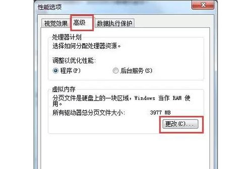 抖音月付提现到账时间全解析，3天到账还是秒到？手把手教你加速提现！