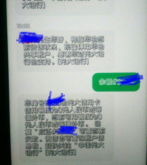 羊小咩便荔卡取现群—实用指南与案例分享