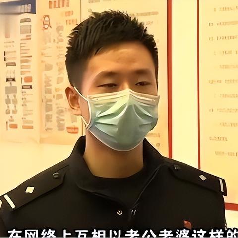 怎么查老公在外面开房？方法与注意事项详解