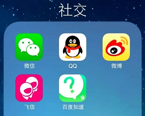 女朋友微信聊天记录删除之谜